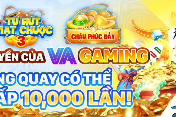 Ưu đãi và khuyến mãi độc quyền